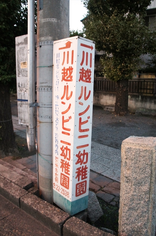 DSC00182_R