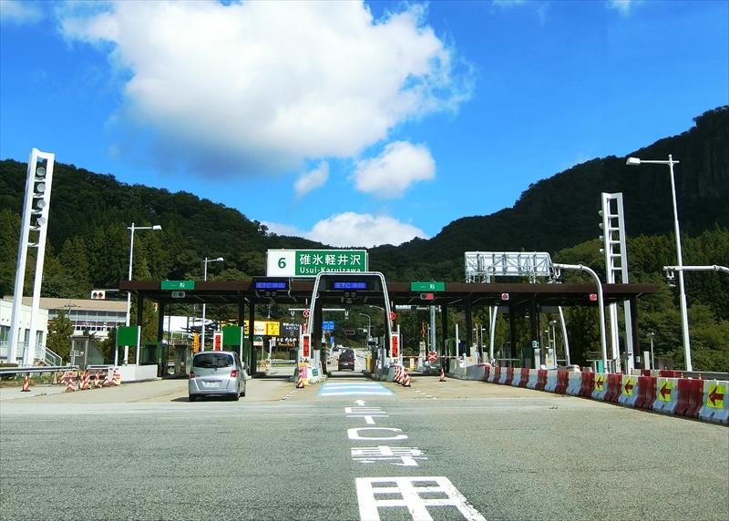 CIMG2491_R