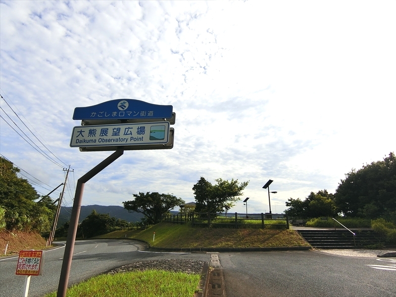 CIMG4389_R