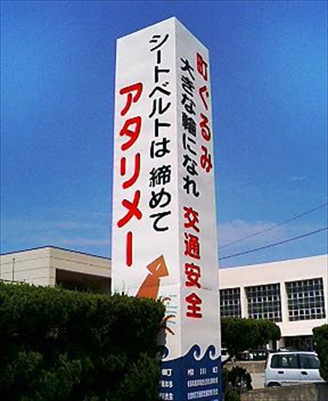 P1010008_R