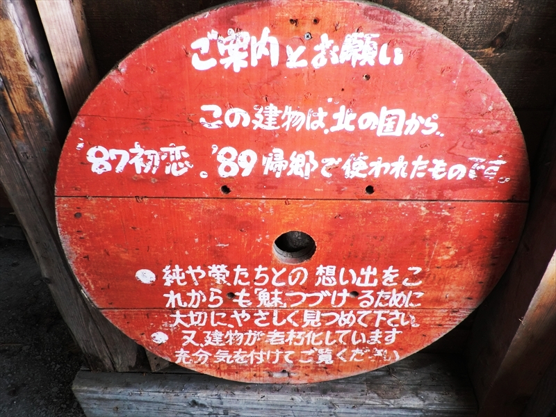 CIMG1206_R