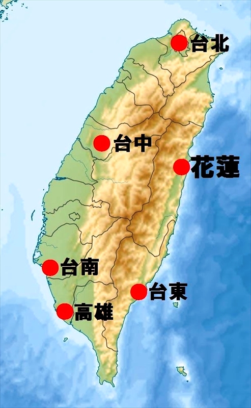 花蓮_R