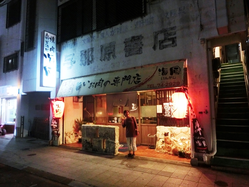 CIMG5115_R