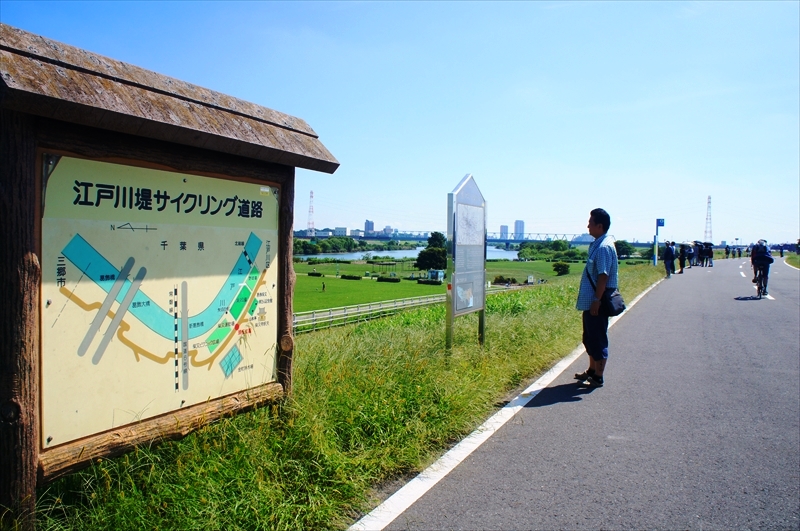 DSC00050_R