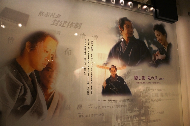 DSC00419_R