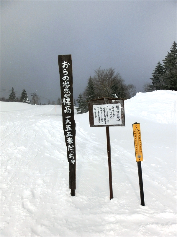 CIMG7222_R