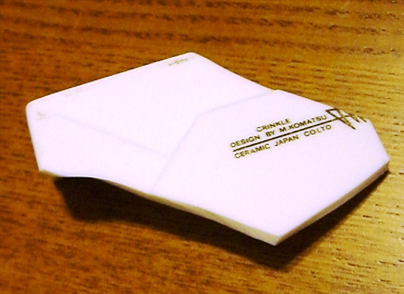 CIMG27460_R