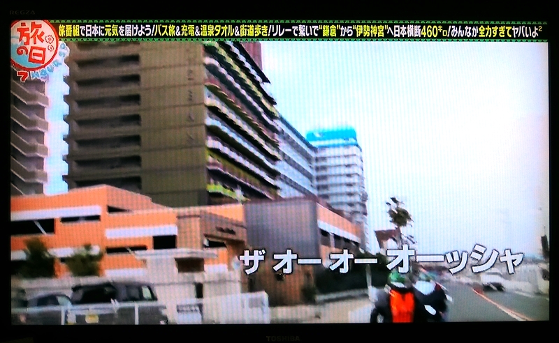 CIMG1323_R