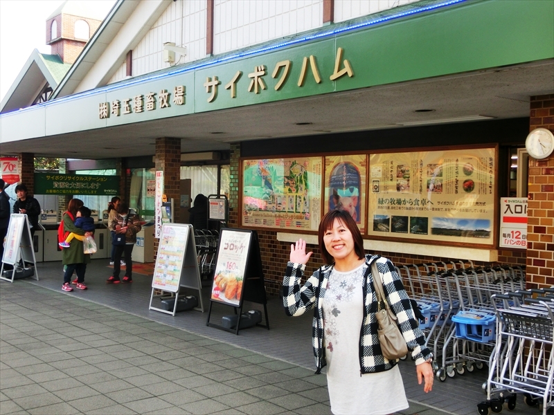 CIMG2389_R