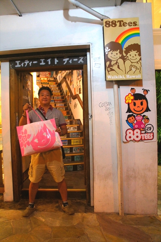 DSC00793_R