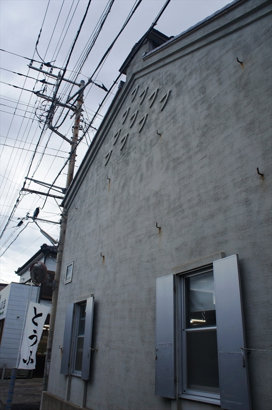 DSC01836_R
