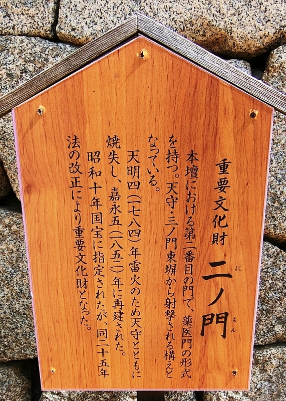 CIMG7206_R