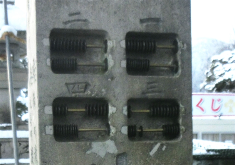 CIMG7487_R