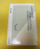 6d826dd8.jpg