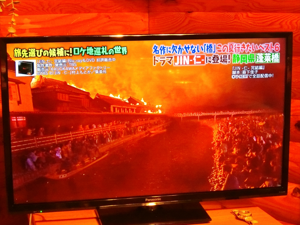CIMG8844_R