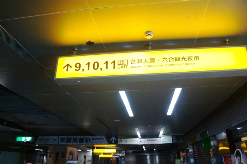 DSC09507_R