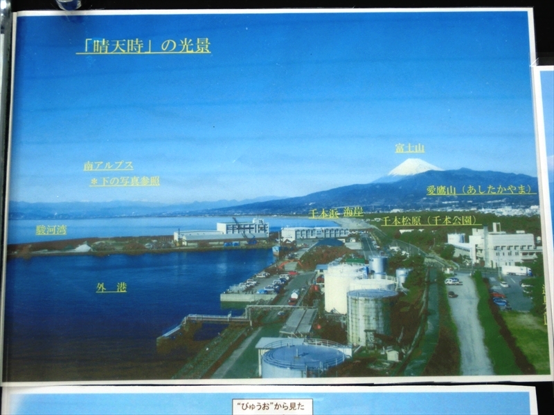 CIMG5079_R