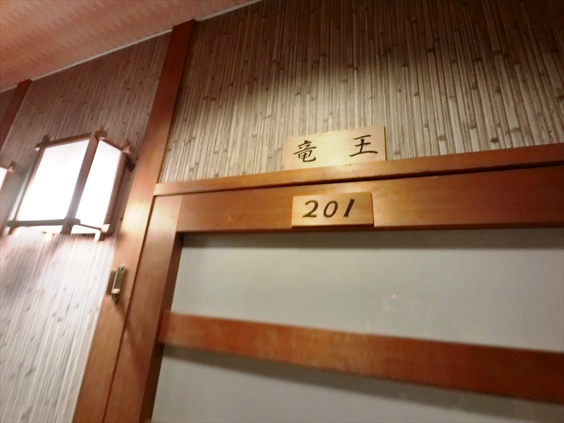 CIMG0178_R