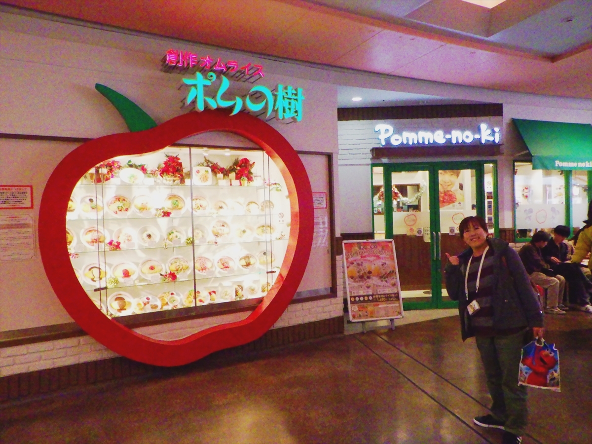 R0012730_R