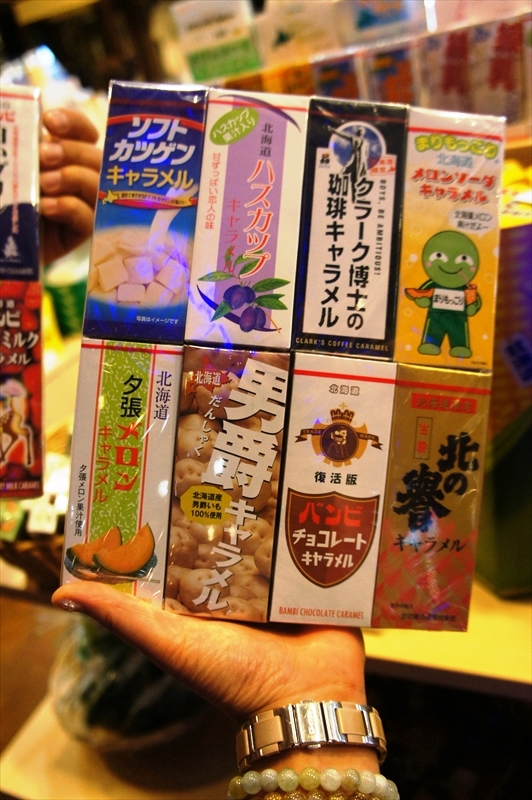 DSC00379_R