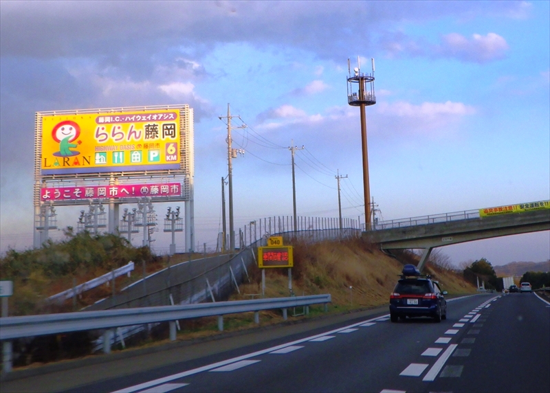 R0013813_R
