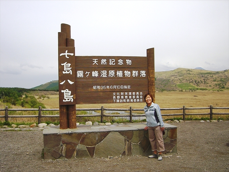 CIMG3679_R
