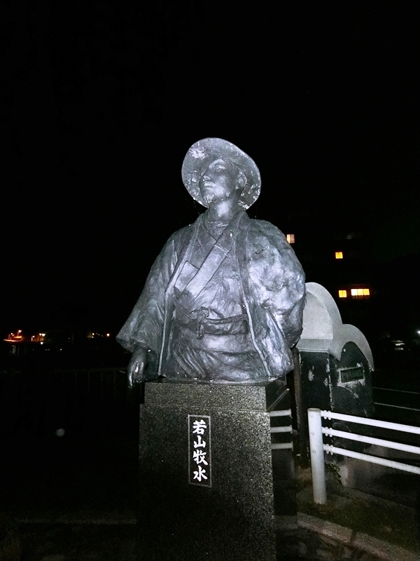 CIMG1557_R