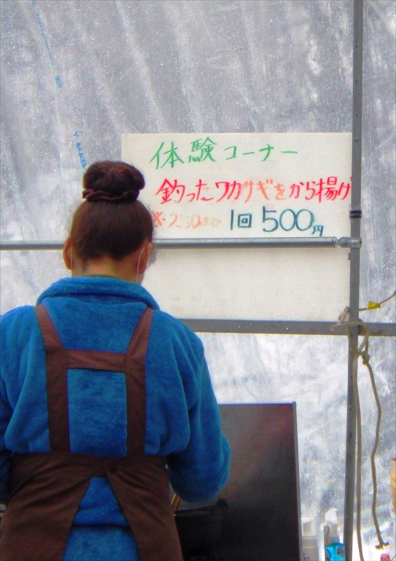 R0014327_R