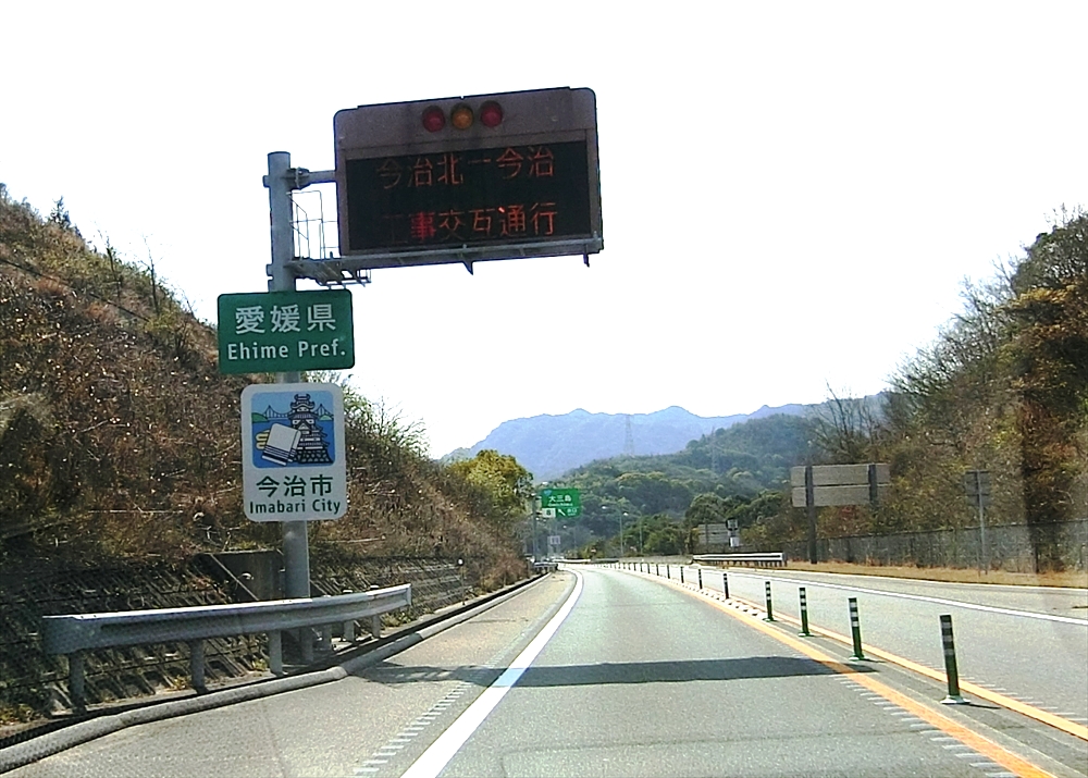 CIMG8303_R