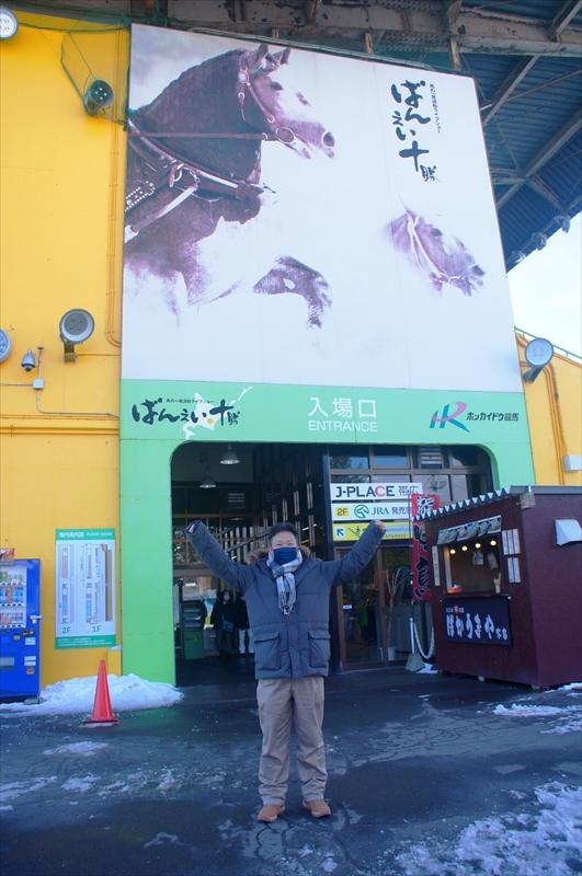 DSC00211_R