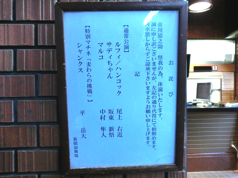 CIMG3624_R