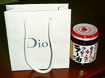でぃおーる