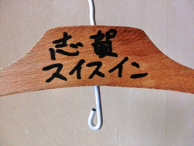CIMG4336_R