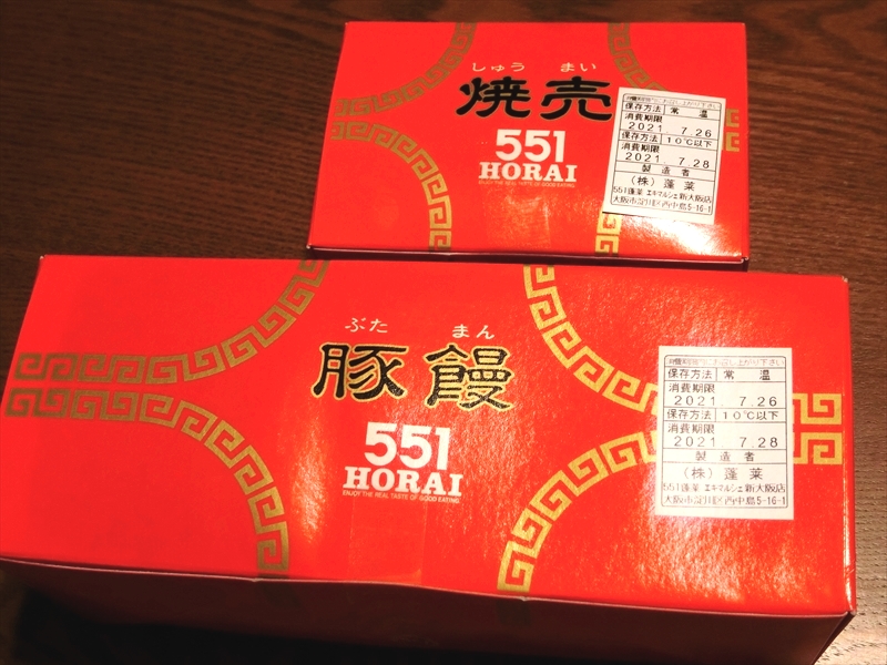 CIMG0436_R