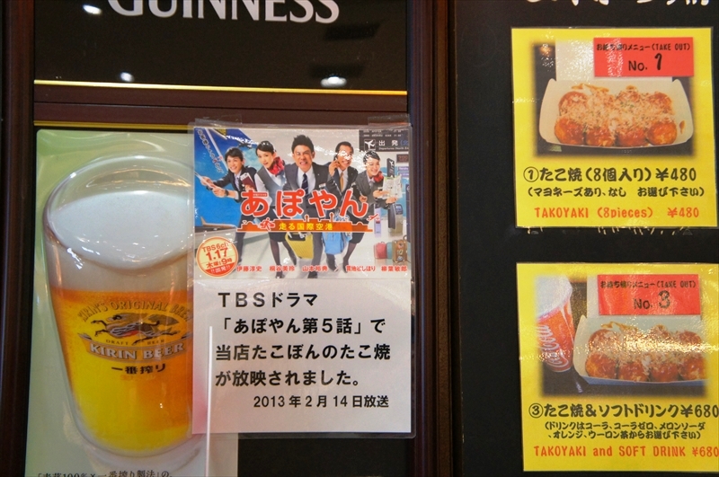 DSC08040_R