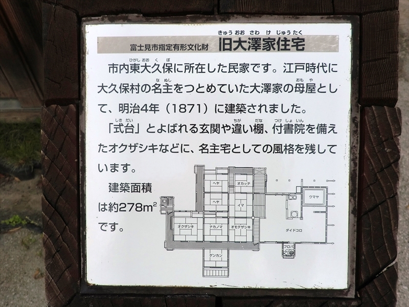 CIMG4772_R
