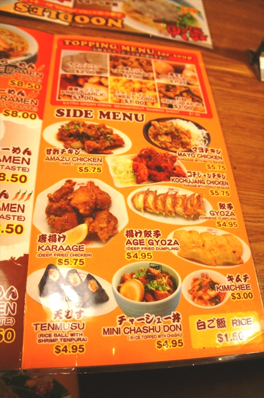 DSC00646_R