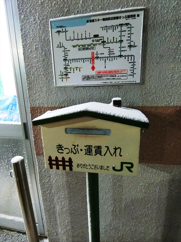 CIMG2071_R