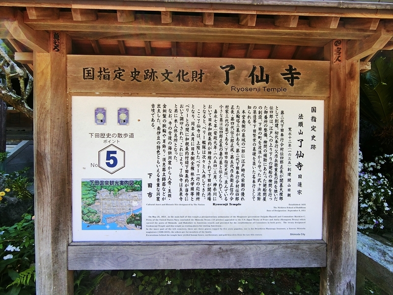 CIMG2801_R
