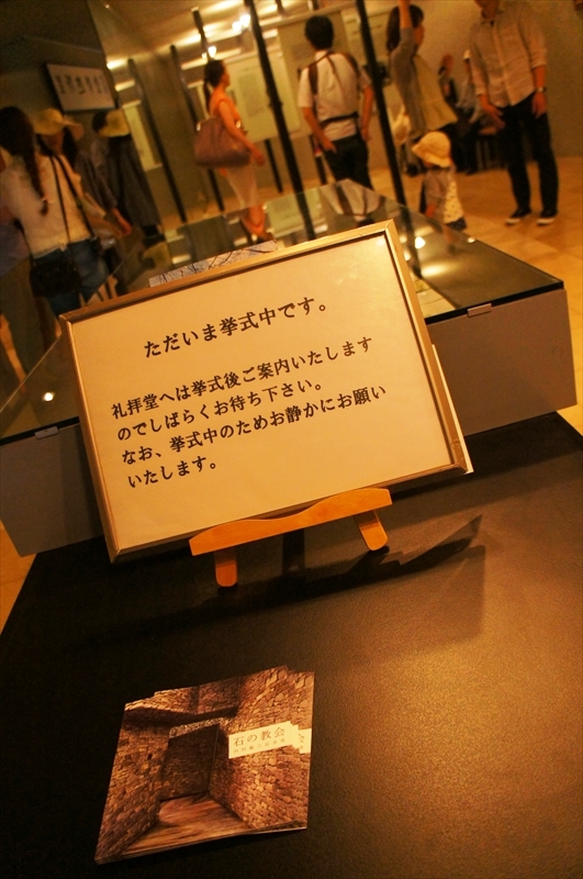 DSC08818_R