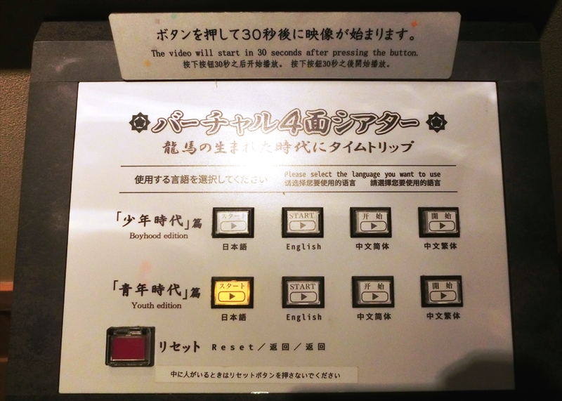 CIMG7041_R
