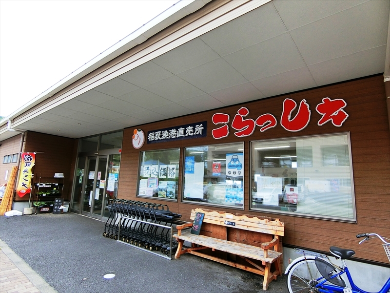 CIMG9338_R