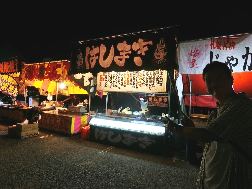 CIMG4072_R
