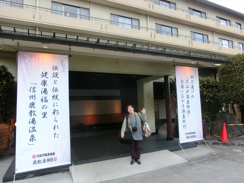 CIMG3592_R