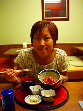 �ޤ���Ч
