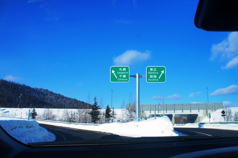 DSC00277_R