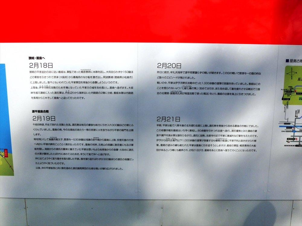 CIMG0604 (2)_R