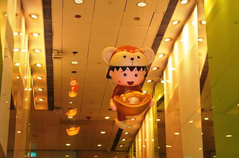 DSC00577_R