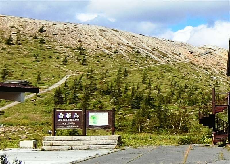 CIMG3912_R