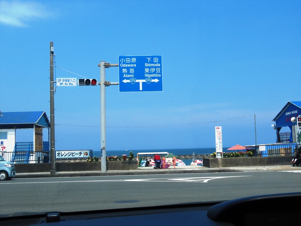 IMG_5597_R